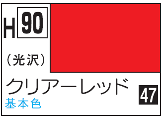 Mr.Hobby Aqueous Hobby Color H90 - Clear Red