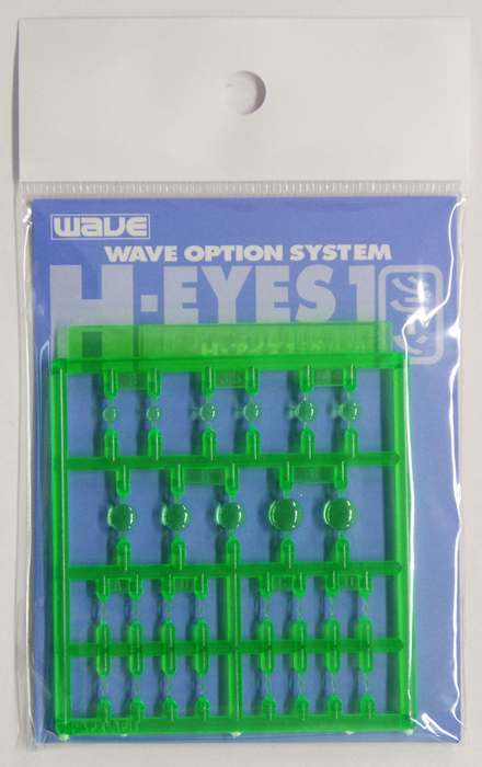 Wave Option System H-Eyes 1 Normal (Green) (OP253)