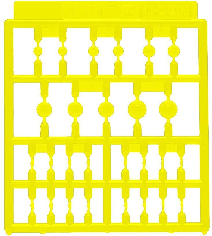 Wave Option System H-Eyes 1 Normal (Yellow) (OP714)