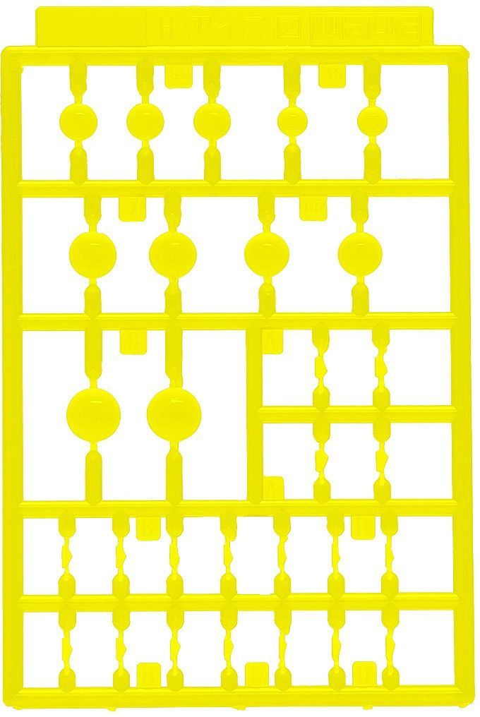 Wave Option System H-Eyes 2 (Yellow) (OP717)