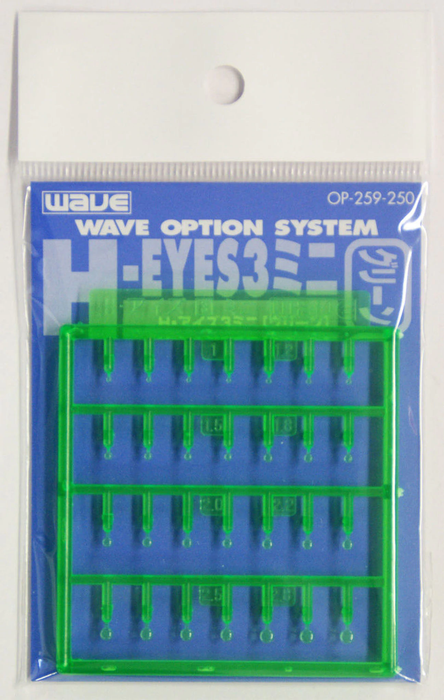 Wave Option System H-Eyes 3 Mini (Green) (OP259)