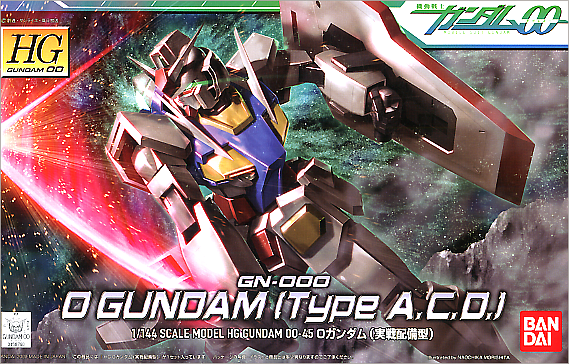 High Grade (HG) Gundam 00 1/144 GN-000 0 Gundam (Type A.C.D.)