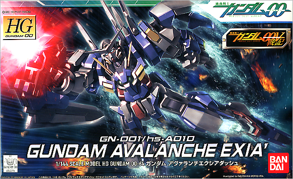 High Grade (HG) Gundam 00 1/144 GN-001/hs-A010 Gundam Avalanche Exia