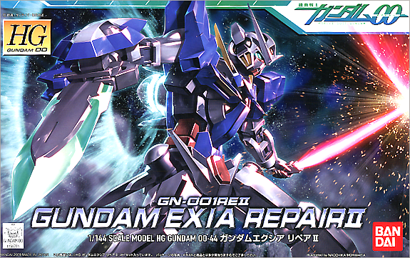 High Grade (HG) Gundam 00 1/144 GN-001REII Gundam Exia Repair II