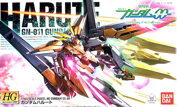 High Grade (HG) Gundam 00 1/144 GN-011 Gundam Harute
