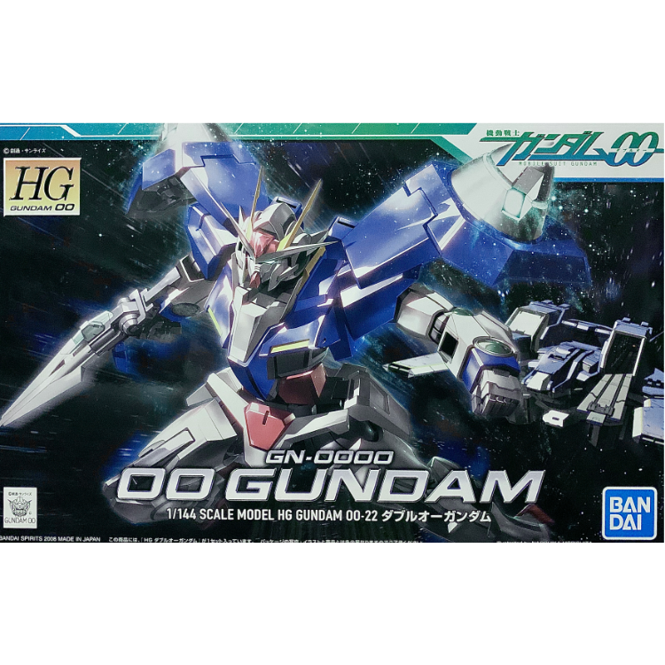 High Grade (HG) Gundam 00 1/144 GN-0000 00 Gundam