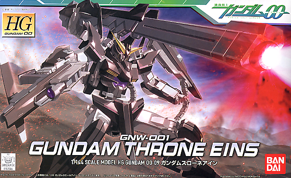 High Grade (HG) Gundam 00 1/144 GNW-001 Gundam Throne Eins