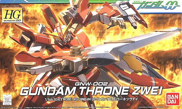 High Grade (HG) Gundam 00 1/144 GNW-002 Gundam Throne Zwei