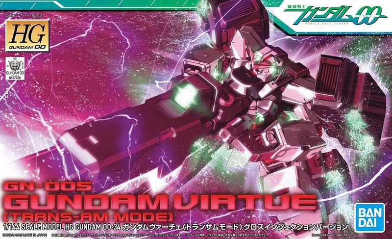 High Grade (HG) Gundam 00 1/144 GN-005 Gundam Virtue (Trans-Am Mode)