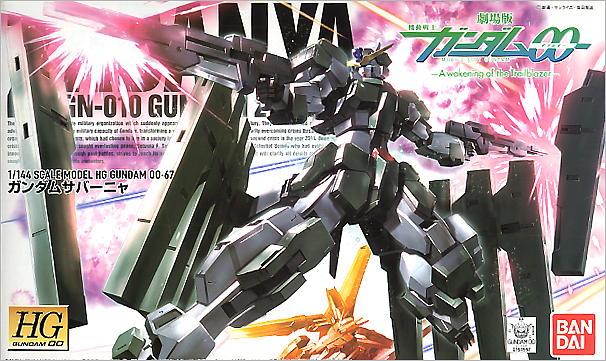 High Grade (HG) Gundam 00 1/144 GN-010 Gundam Zabanya