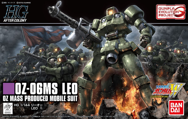 High Grade (HG) HGAC 1/144 OZ-06MS Leo