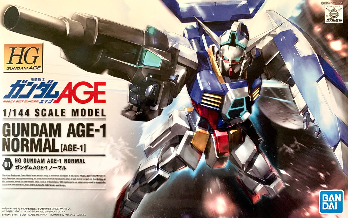 High Grade (HG) Gundam AGE 1/144 Gundam AGE-1 Normal