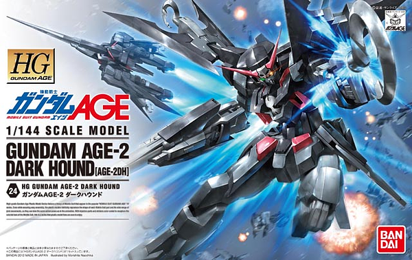 High Grade (HG) Gundam AGE 1/144 AGE-2DH Gundam AGE-2 Dark Hound