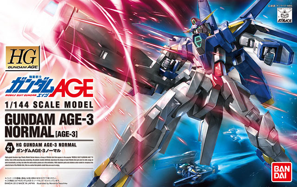 High Grade (HG) Gundam AGE 1/144 Gundam AGE-3 Normal