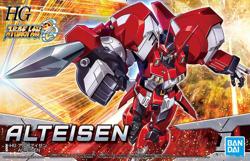 High Grade (HG) Super Robot Wars OG Non-Scale ALTEISEN