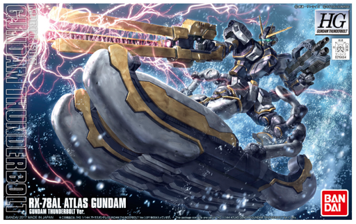 High Grade Gundam Thunderbolt 1/144 Atlas Gundam