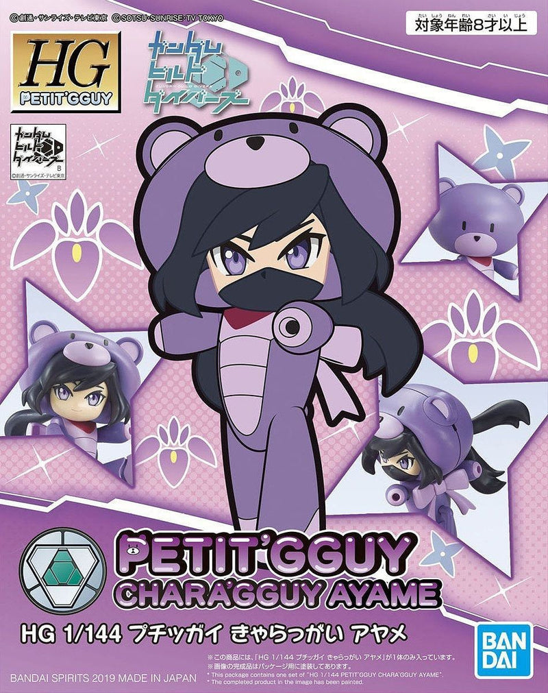 High Grade (HG) HGBD 1/144 Petit'gguy Chara'gguy Ayame
