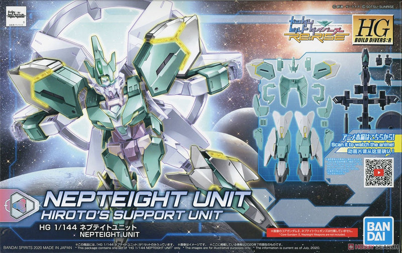 High Grade (HG) HGBD:R 1/144 Nepteight Unit