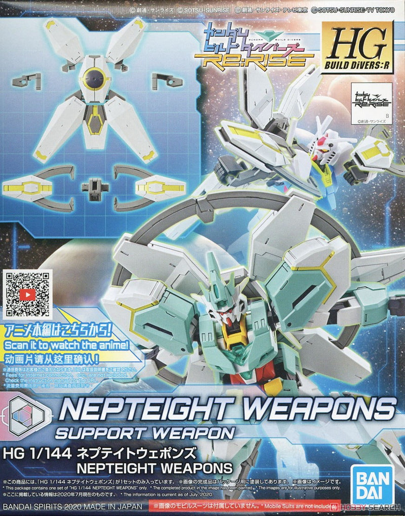 High Grade (HG) HGBD:R 1/144 Nepteight Weapons
