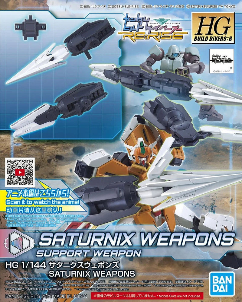 High Grade (HG) HGBD:R 1/144 Saturnix Weapons