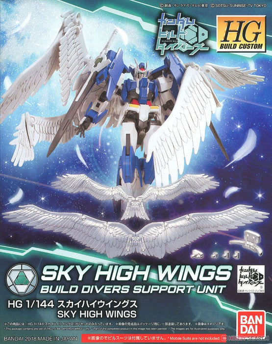 High Grade (HG) HGBD 1/144 Sky-High Wings