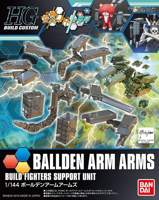 High Grade (HG) HGBF 1/144 Ballden Arm Arms