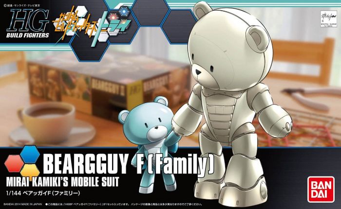 High Grade HGBF 1/144 Bearguy F (Family)