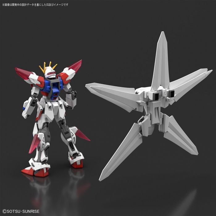 High Grade HGBF 1/144 Build Strike Gundam Galaxy Cosmos