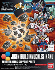 High Grade HGBF 1/144 Jigen Build Knuckle (Square)