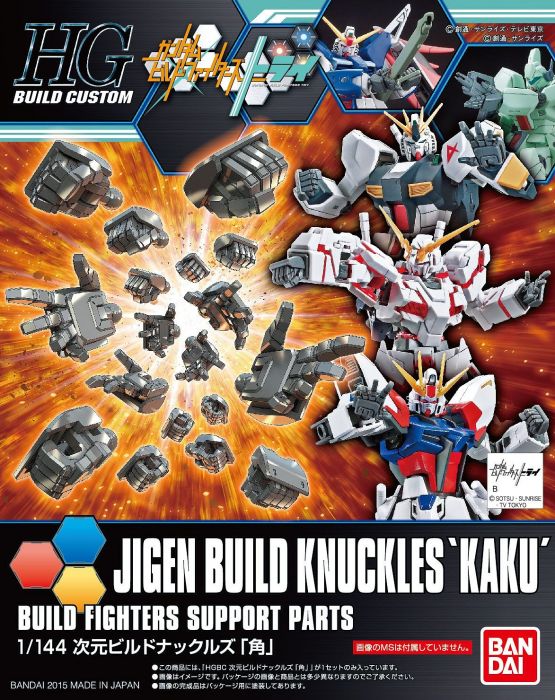 High Grade HGBF 1/144 Jigen Build Knuckle (Square)