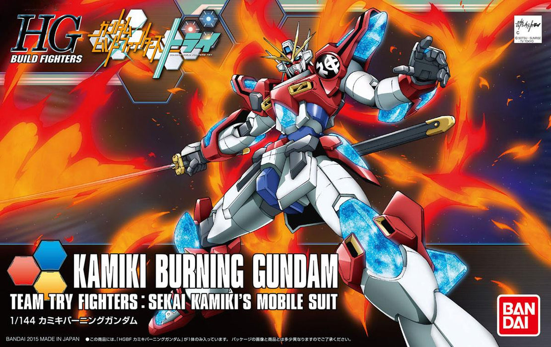 High Grade (HG) HGBF 1/144 Kamiki Burning Gundam