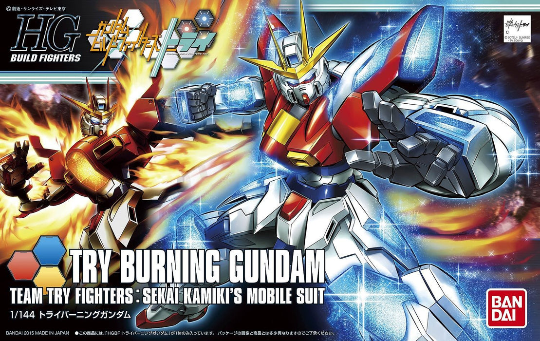 High Grade (HG) HGBF 1/144 Try Burning Gundam