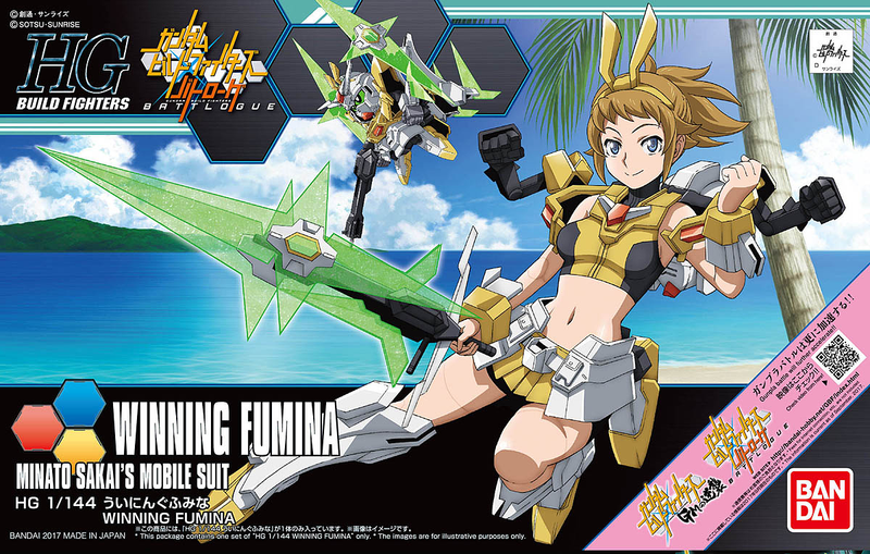 High Grade (HG) HGBF 1/144 Winning Fumina