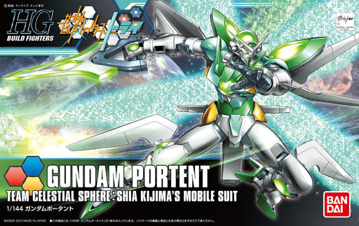 High Grade HGBF 1/144 Gundam Portent