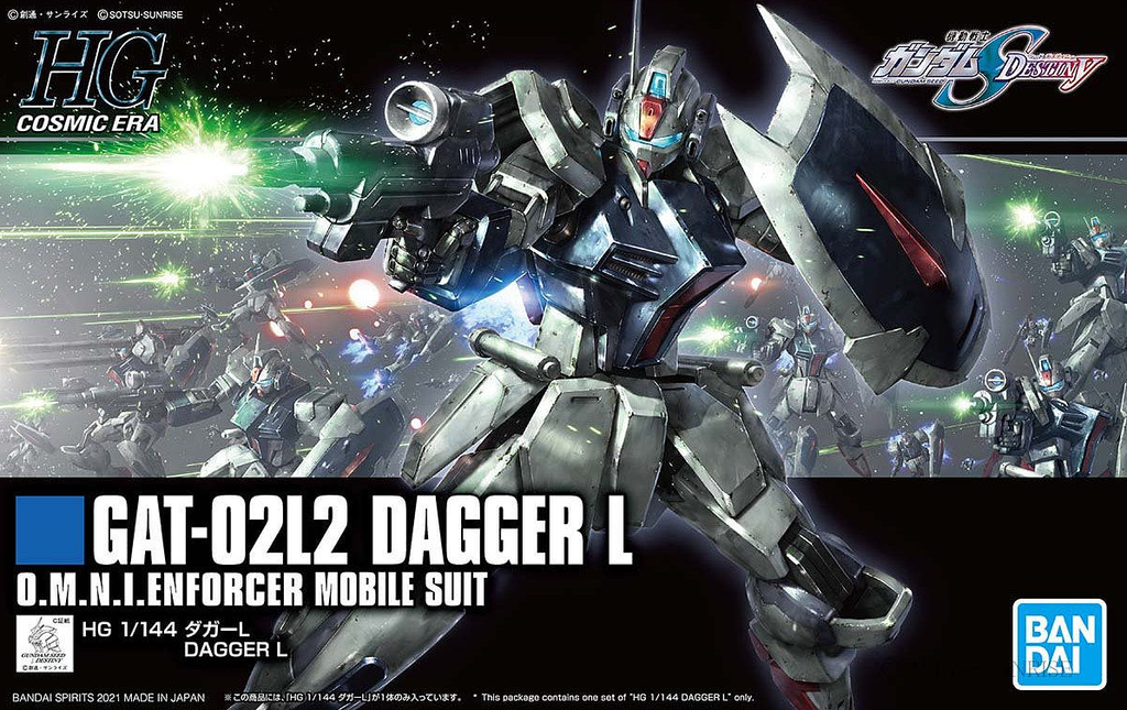 BANDAI GAT-0212 Dagger L 4個セット P-Bandai Metal Build XM-X0 Crossbone Gundam X-0 Full Cloth
