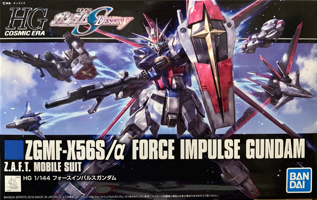High Grade (HG) HGCE 1/144 ZGMF-X56S/α Force Impulse Gundam