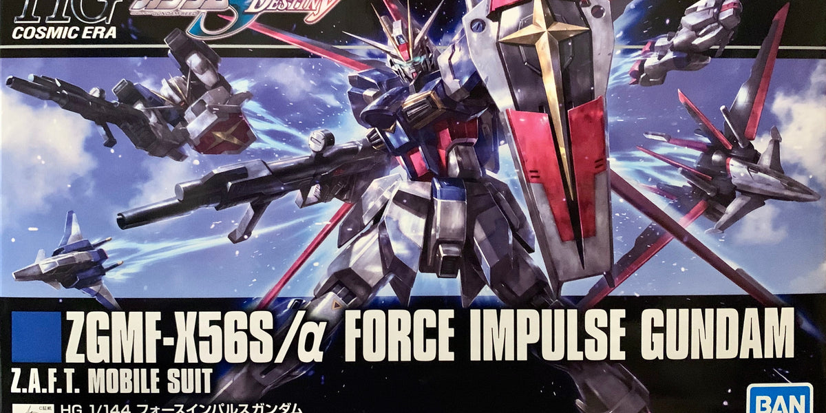 HGCEForceImpulseGundam_1200x60