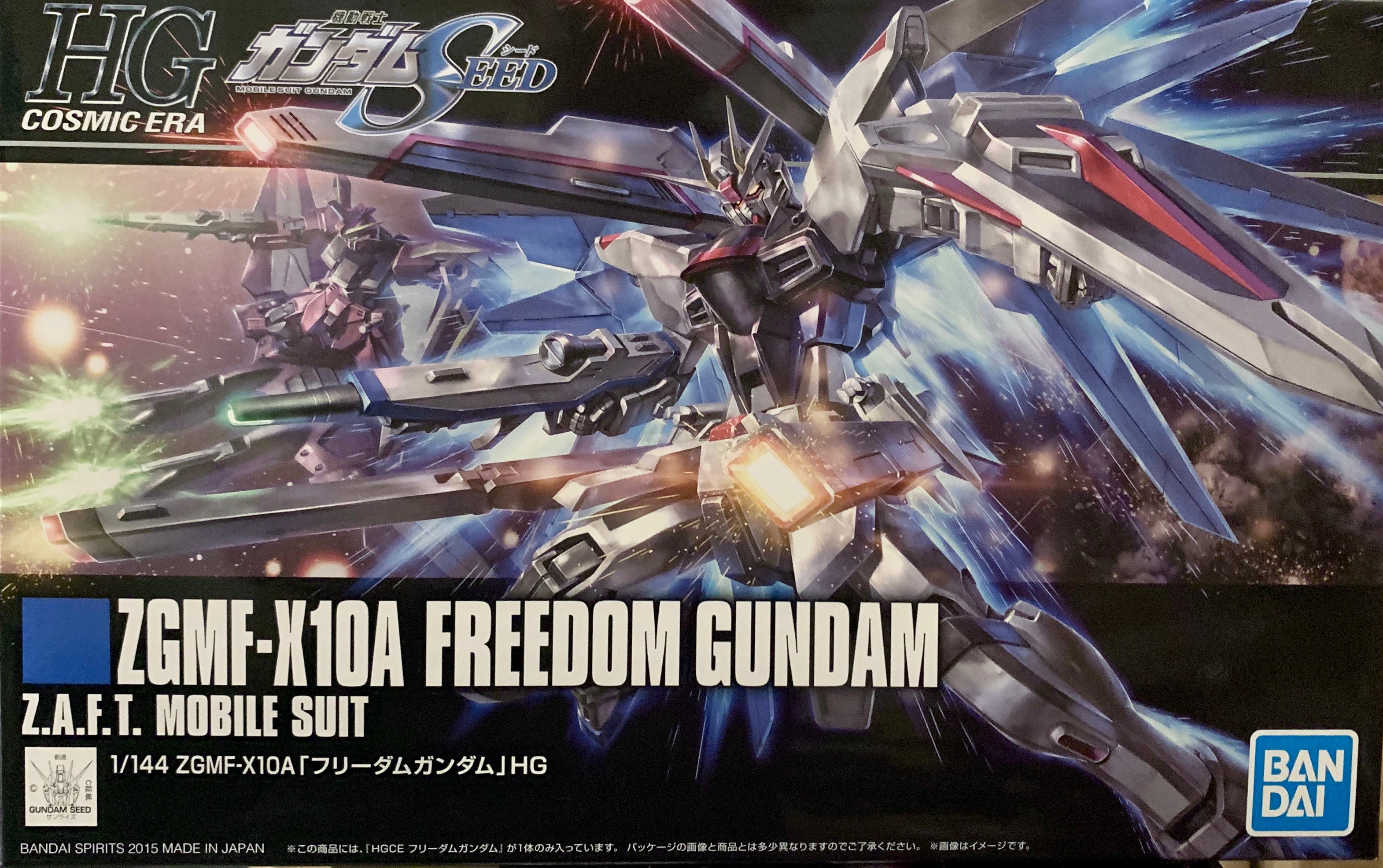Bandai High Grade (HG) HGCE 1/144 Freedom Gundam - Argama Hobby