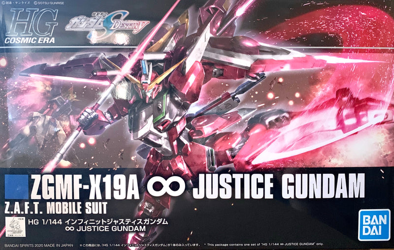 High Grade HGCE 1/144 Infinite Justice Gundam