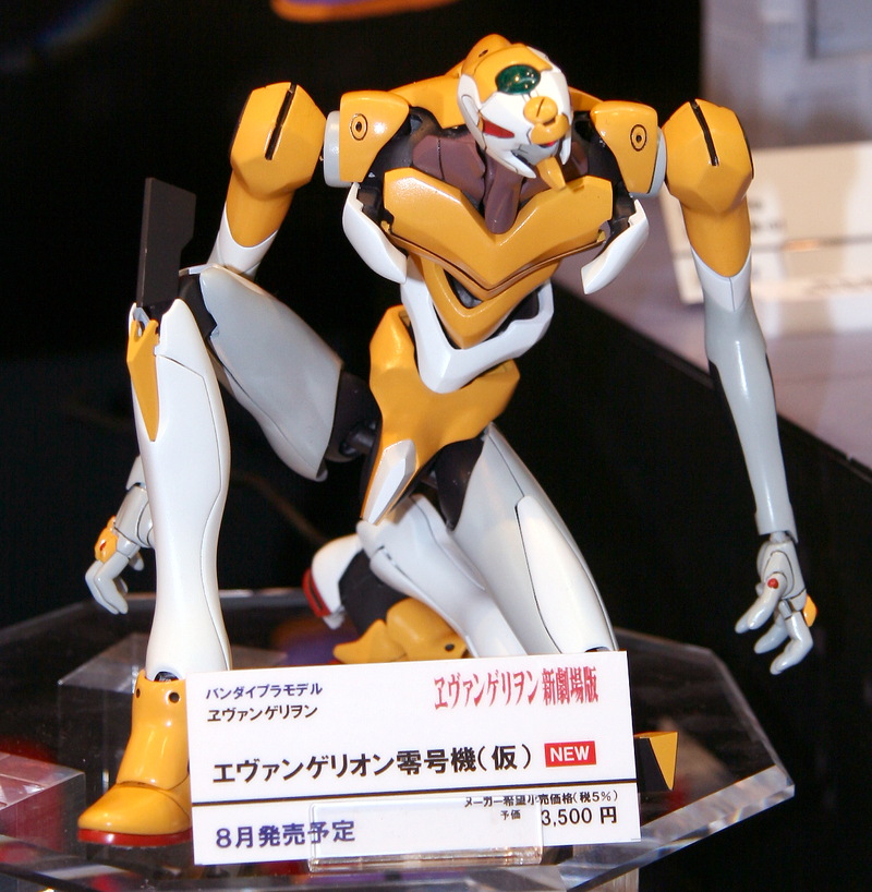 High Grade (HG) Non-Scale EVA-00 (Rebuild of Evangelion Ver.)