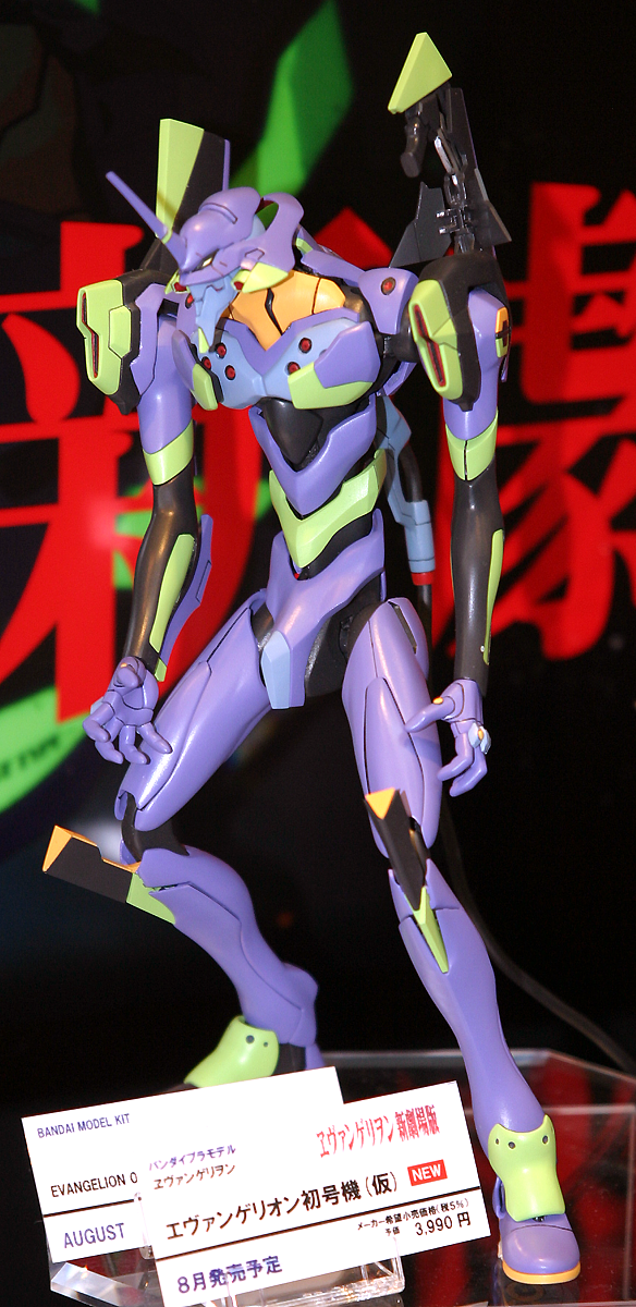 High Grade (HG) Non-Scale EVA-01 (Rebuild of Evangelion Ver.)