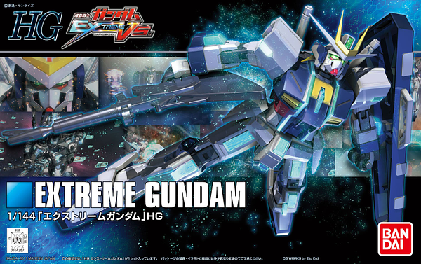 High Grade (HG) 1/144 Extreme Gundam