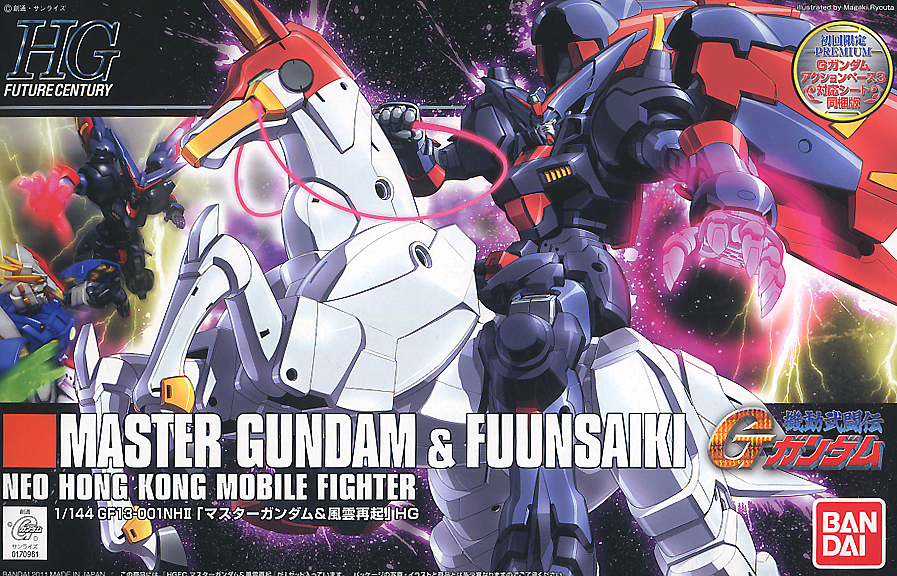High Grade (HG) HGFC 1/144 GF13-001NHII Master Gundam & Fuunsaiki