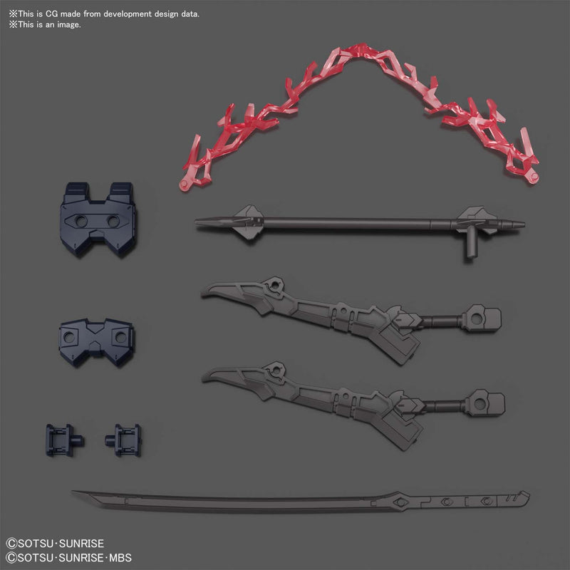 High Grade (HG) Gundam Breaker Battlogue 1/144 Gundam Barbataurus