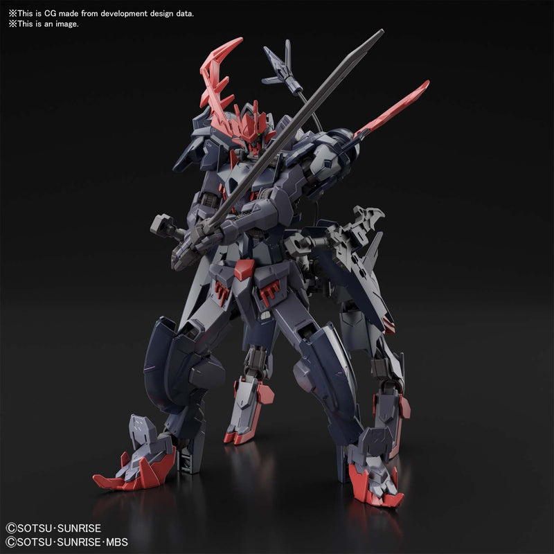 High Grade (HG) Gundam Breaker Battlogue 1/144 Gundam Barbataurus