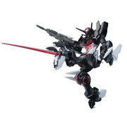 High Grade HGBD:R 1/144 G-Else