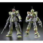 Premium Bandai High Grade 1/144 RGM-79SC GM Sniper Custom