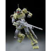 Premium Bandai High Grade 1/144 RGM-79SC GM Sniper Custom