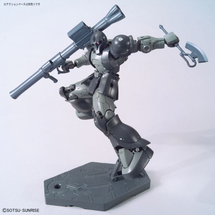 High Grade Gundam the Origin 1/144 MS-05 Zaku I (Kycilia's Forces)