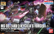 High Grade Gundam the Origin 1/144 MS-05 Zaku I (Kycilia's Forces)